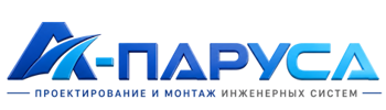 Проектирование и монтаж инженерных систем в Нижнем Тагиле 2026
